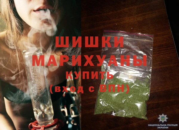 MDMA Белоозёрский